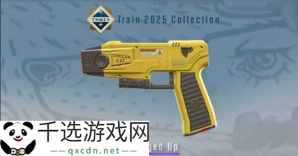 反恐精英CS2愚人节4月1日更新公告汇总！全新武器加入！