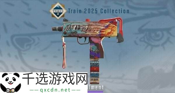 反恐精英CS2愚人节4月1日更新公告汇总！全新武器加入！