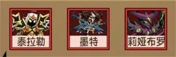 英雄没有闪野蛮人PK流玩法攻略