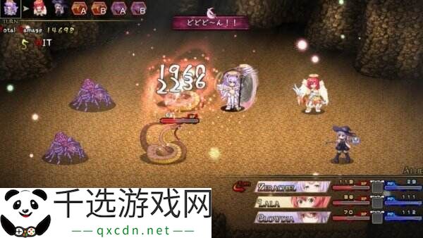 角色扮演游戏《最强☆天使 沙利叶！》现已正式发售