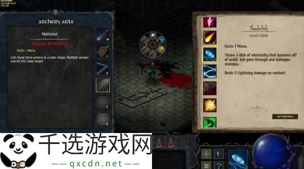 硬核等距视角ARPG《卡莱蒙沃之塔》现已正式发售
