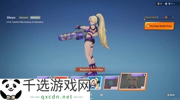 在线动作类PVP游戏《ASURAJANG》现已免费推出