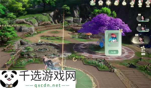 仙剑世界闪光宠物获取方法分享