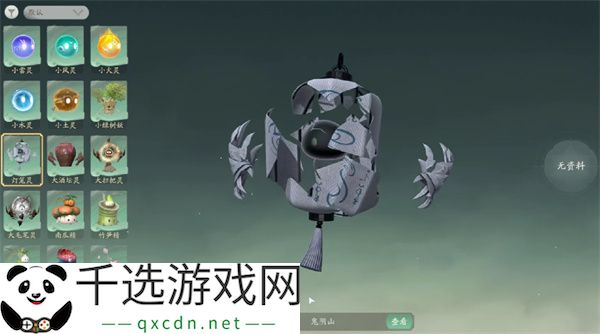 仙剑世界灵物获取方法途径分享