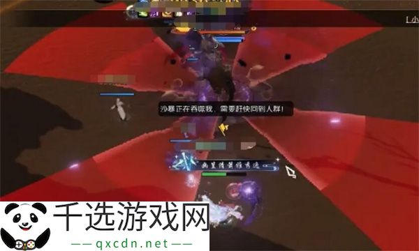 逆水寒手游沙海蜃楼通关方法攻略