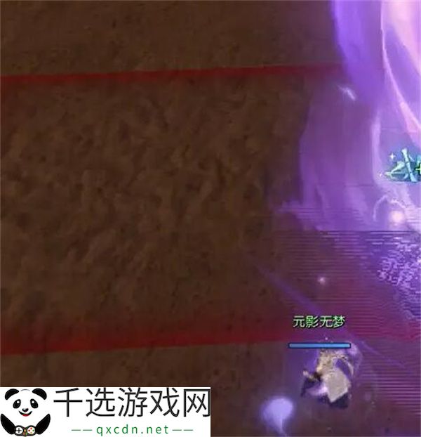 逆水寒手游沙海蜃楼通关方法攻略