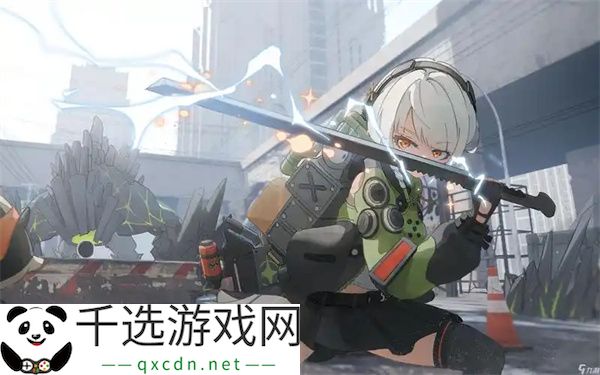 绝区零厄匹斯极钓大师赛活动攻略