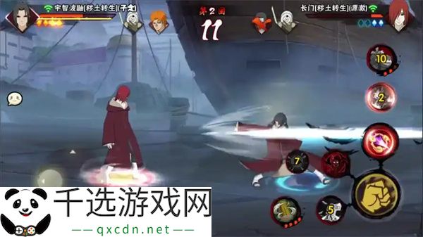 火影忍者手游油女龙马忍者介绍说明