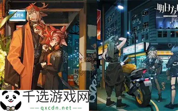 明日方舟隐德来希干员介绍说明