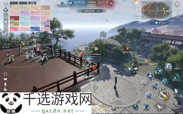 逆水寒手游驱狼技能获取方法分享