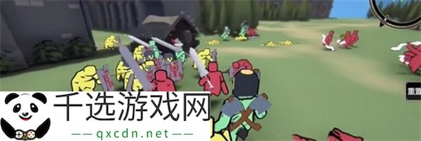 超逼真的攻城模拟器抢夺攻城锤通关方法