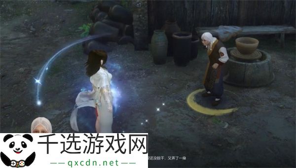 逆水寒手游缉鸡记奇遇任务攻略分享