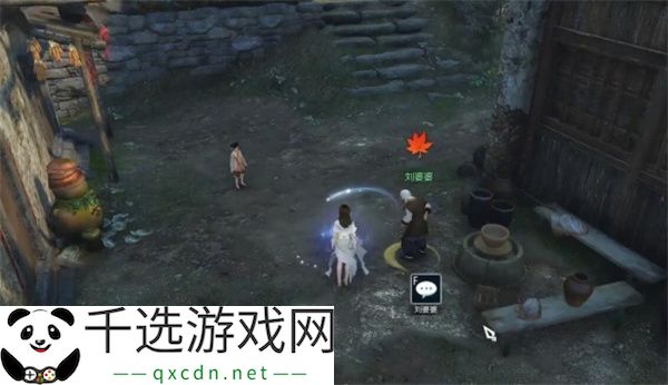 逆水寒手游缉鸡记奇遇任务攻略分享
