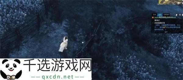 逆水寒手游缉鸡记奇遇任务攻略分享