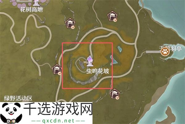 无限暖暖乘坐俯瞰日热气球任务攻略分享