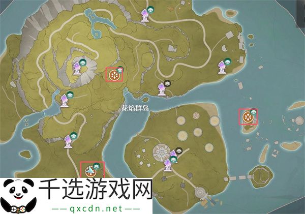 无限暖暖山后洞窟3个烟花具体位置分享