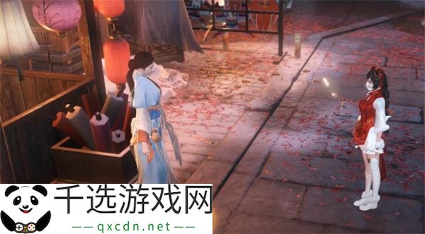 逆水寒手游射华灯奇遇任务攻略