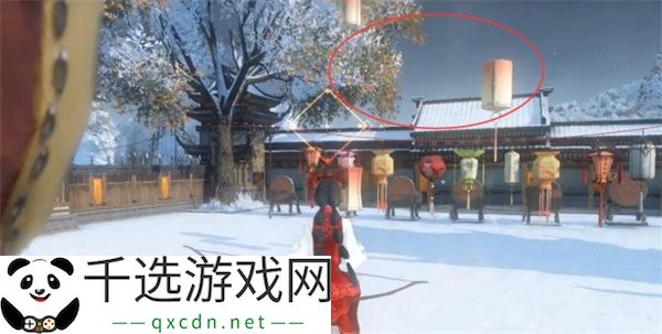 逆水寒手游射华灯奇遇任务攻略