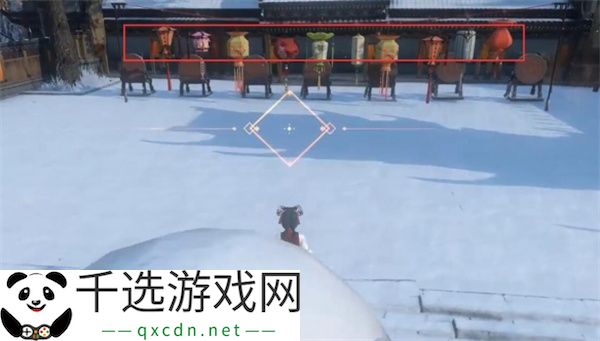 逆水寒手游射华灯奇遇任务攻略