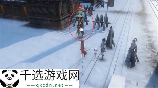 逆水寒手游射华灯奇遇任务攻略