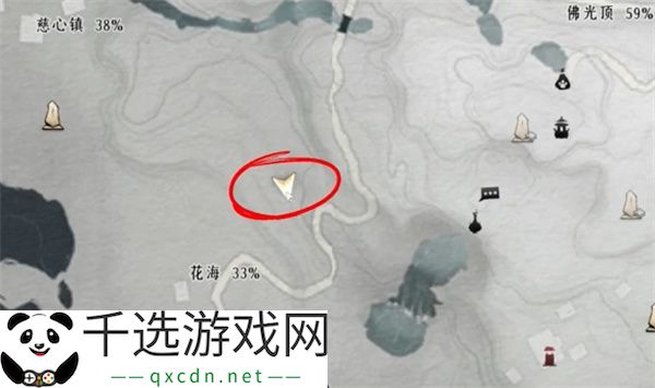 燕云十六声花下眠隐藏任务攻略分享