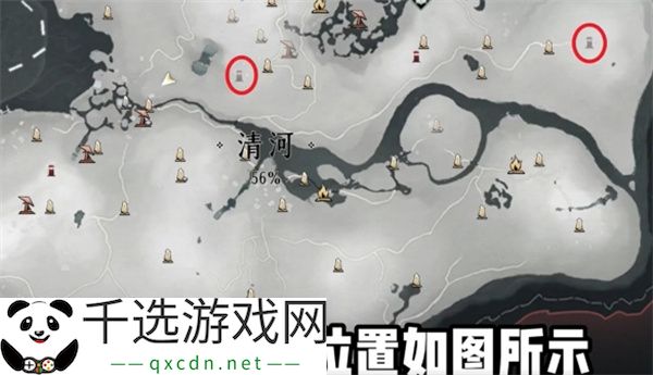 燕云十六声花下眠隐藏任务攻略分享