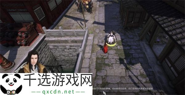 逆水寒手游傀儡之戏奇遇任务攻略