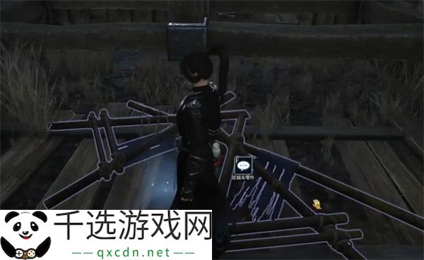 逆水寒手游攻城车零件奇遇任务攻略