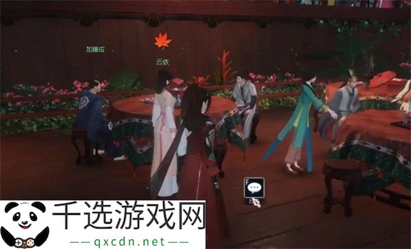 逆水寒手游窃香贼奇遇任务攻略分享