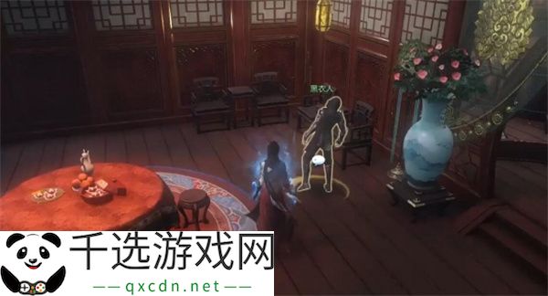 逆水寒手游窃香贼奇遇任务攻略分享