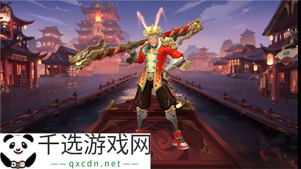 决胜巅峰悟空蛇年限定纳福迎祥获取方法