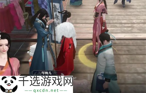 逆水寒手游笼中雀奇遇任务攻略分享