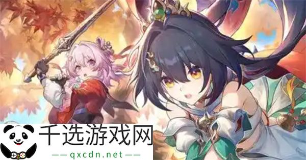 崩坏星穹铁道破碎的记忆任务攻略