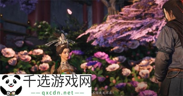 燕云十六声海棠醉梦任务攻略分享