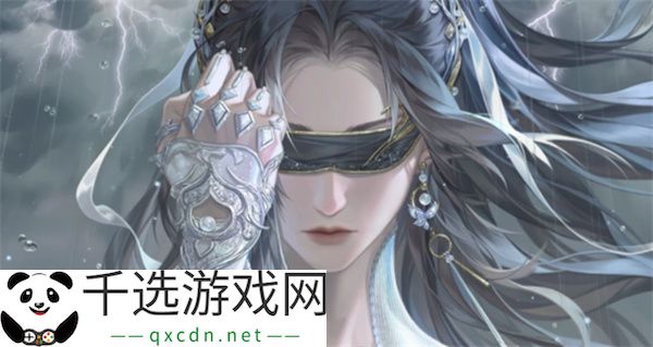 逆水寒手游蔷薇海妮坐骑获取方法分享