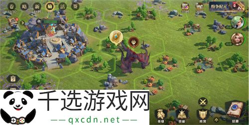 2025全新英雄战争策略手游 《荒野国度》定档2月27日！