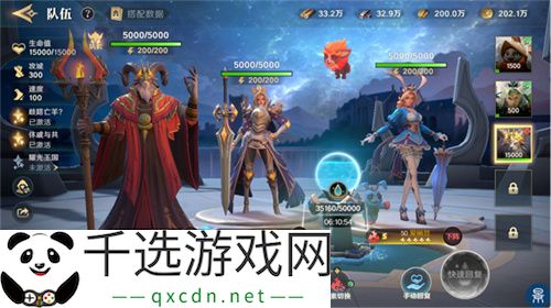2025全新英雄战争策略手游 《荒野国度》定档2月27日！