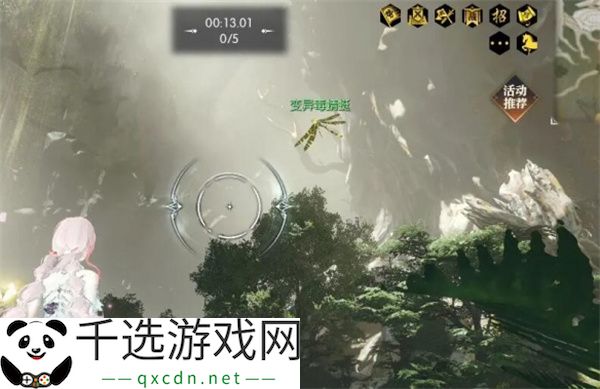 逆水寒手游说英雄卡剑意横秋获取方法