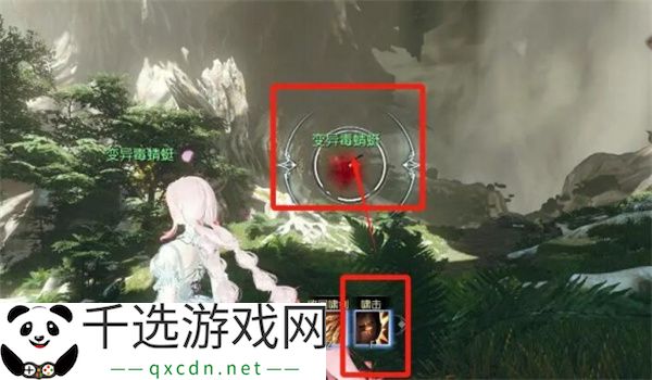 逆水寒手游说英雄卡剑意横秋获取方法