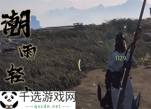 燕云十六声扇子轻功学习方法分享
