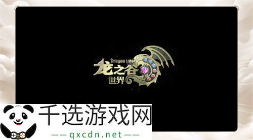 一场发布会22款新品，让市场看到了恺英网络厚积薄发的成果