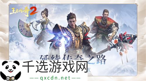 一场发布会22款新品，让市场看到了恺英网络厚积薄发的成果