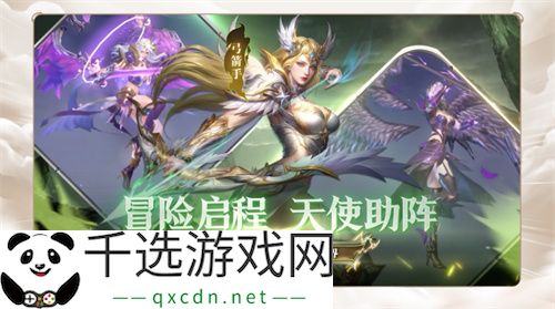 一场发布会22款新品，让市场看到了恺英网络厚积薄发的成果