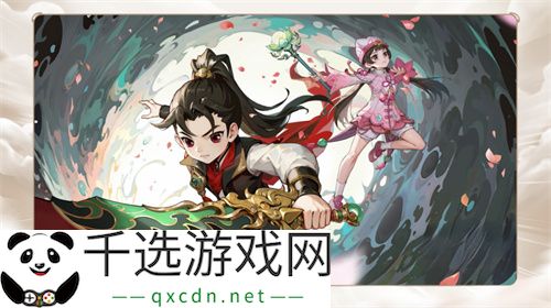 一场发布会22款新品，让市场看到了恺英网络厚积薄发的成果