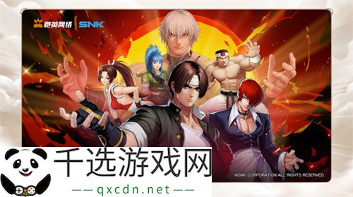 一场发布会22款新品，让市场看到了恺英网络厚积薄发的成果