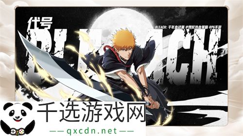 一场发布会22款新品，让市场看到了恺英网络厚积薄发的成果