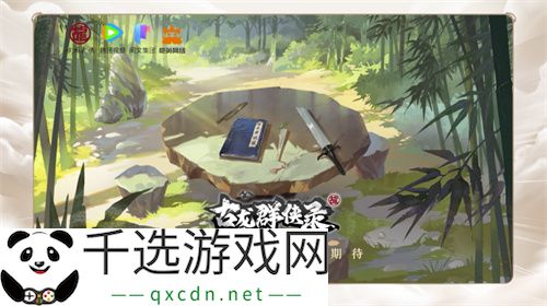 一场发布会22款新品，让市场看到了恺英网络厚积薄发的成果