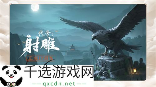 一场发布会22款新品，让市场看到了恺英网络厚积薄发的成果