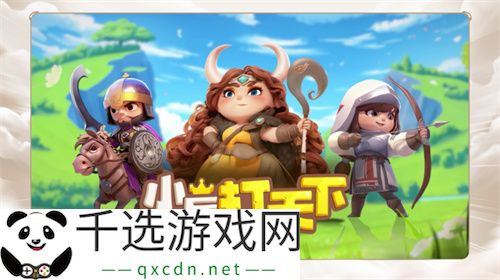 一场发布会22款新品，让市场看到了恺英网络厚积薄发的成果