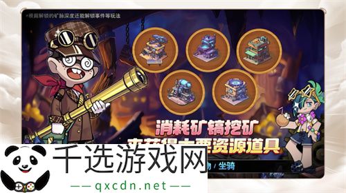 一场发布会22款新品，让市场看到了恺英网络厚积薄发的成果